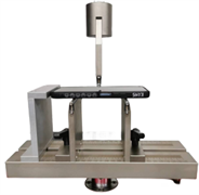 Приспособление для проведения испытания на трехточечный изгиб изделий из стекла МТ-Z58