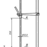 Устройство для испытания на удар изоляции ручки. ГОСТ IEC 60335-2-77-2011