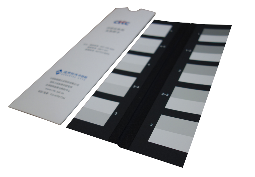 Серая шкала для оценки степени закрашивания/Grey Scale for Evaluating Staining ГОСТ Р ИСО 105-A03-99 CHINA