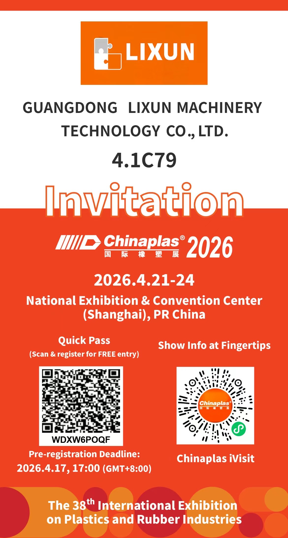 Приглашение на выставку ChinaPlas 2026