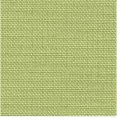 Хлопок, загрязненный травой / Cotton soiled with grass