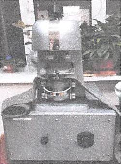 Отчет о проведении сличительных испытаний тканей на стойкость к истиранию на приборе МТ-194 (типа ДИТ-2М)