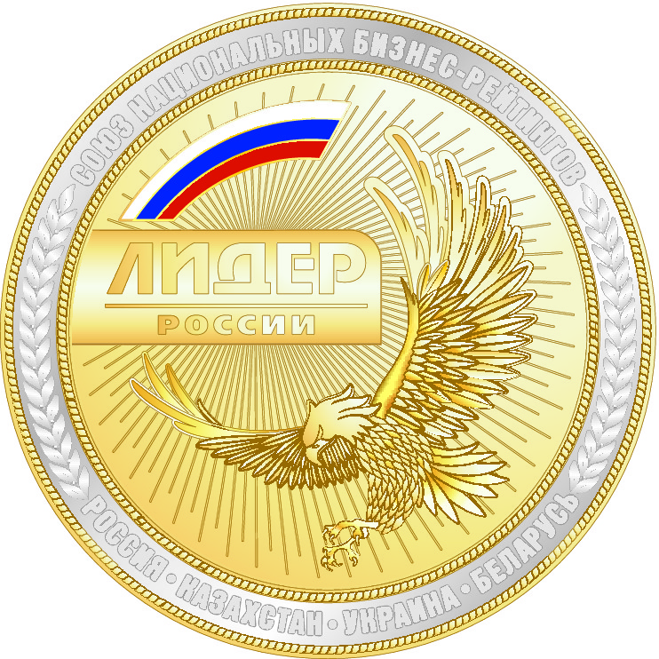 Информация о компании Метротекс