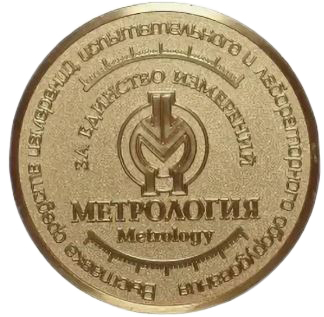 Информация о компании Метротекс