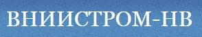 Информация о компании Метротекс