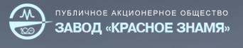 Информация о компании Метротекс