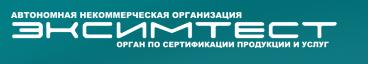 Информация о компании Метротекс
