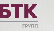 Информация о компании Метротекс