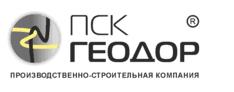 Информация о компании Метротекс