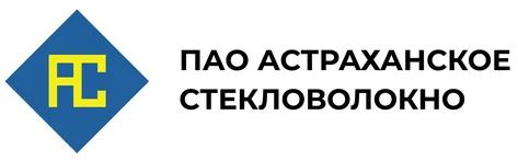 Информация о компании Метротекс