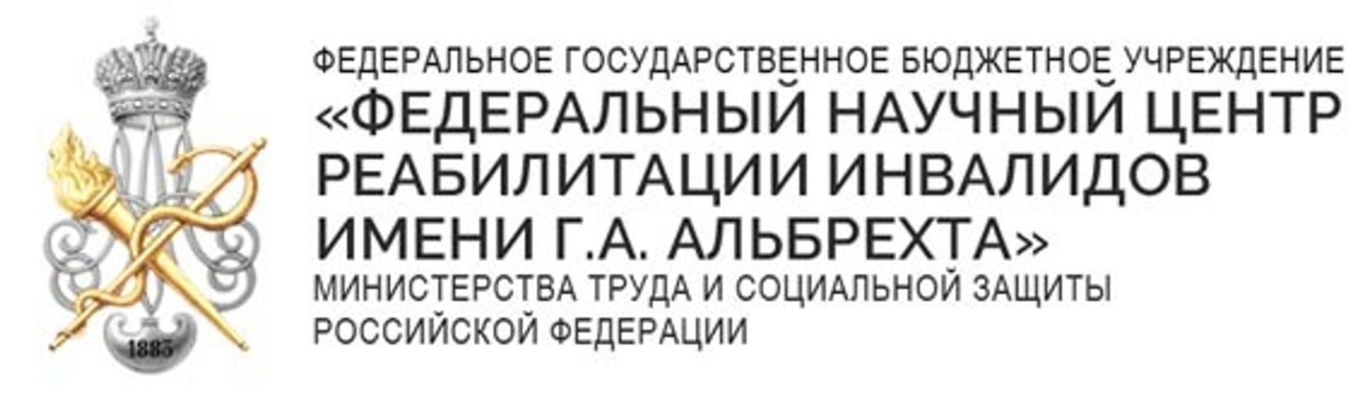 Информация о компании Метротекс